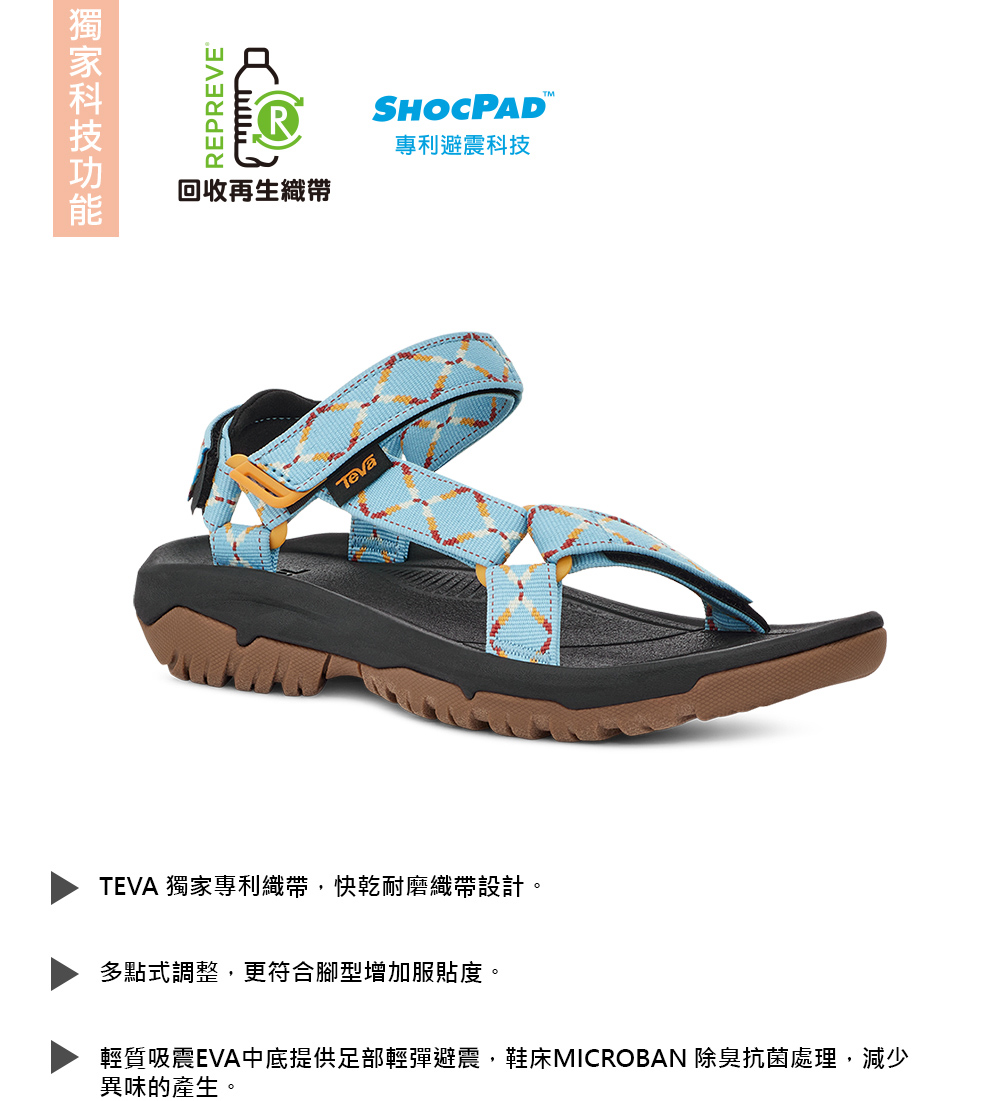 TEVA 原廠貨 女 Hurricane XLT2 機能運動