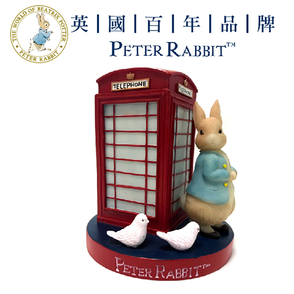 英國比得兔Petter Rabbit 比得兔經典英倫風筆筒(