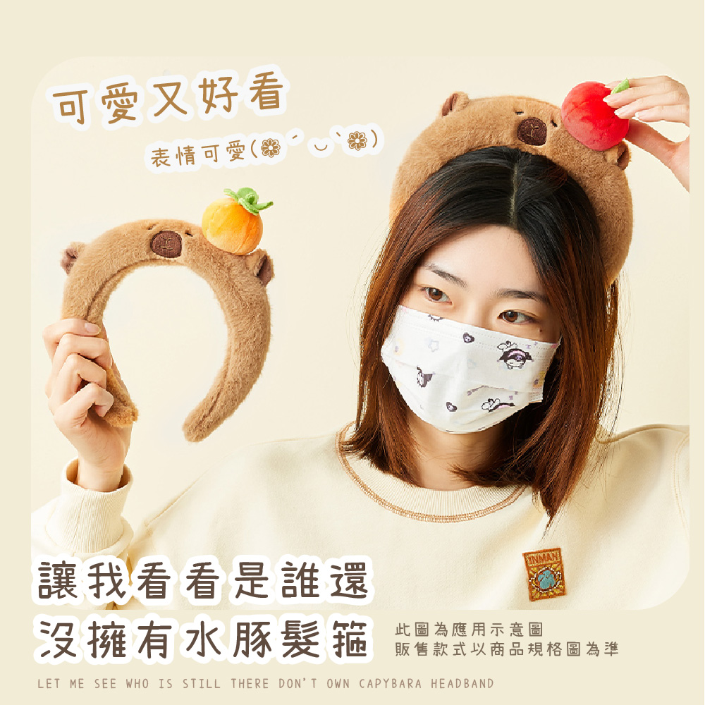 販售款式以商品規格圖為準