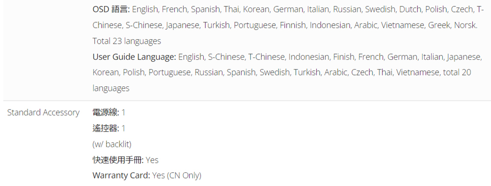 ViewSonic優派 LX700-4K - 詳情8