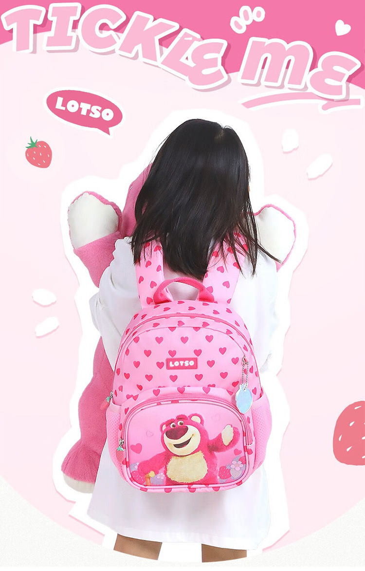 優貝選 迪士尼 愛心草莓熊可愛輕量兒童背包 A4不可放(平輸