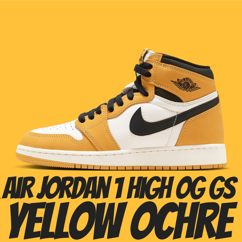 NIKE 耐吉 休閒鞋 AIR JORDAN 1 RETRO