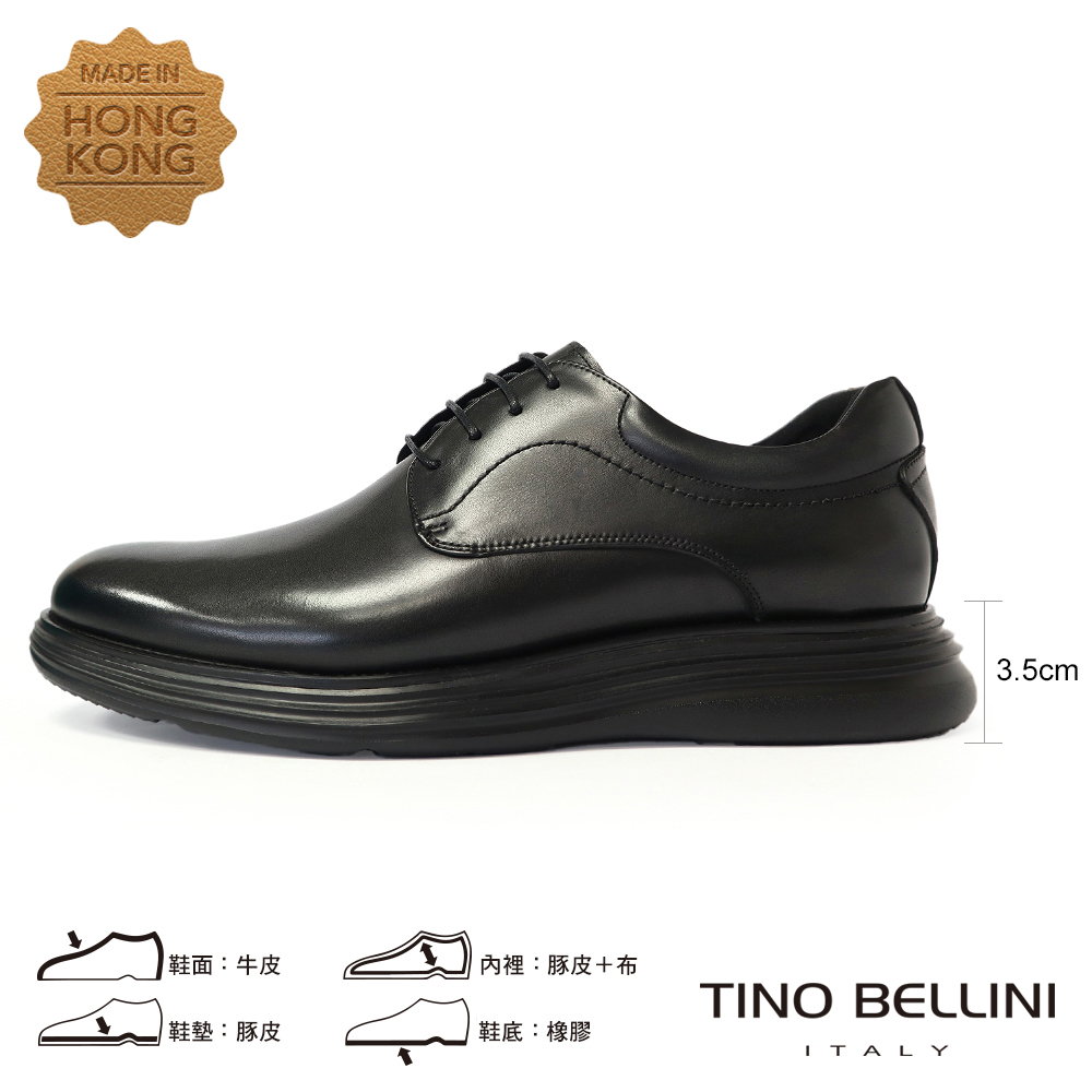 TINO BELLINI 貝里尼 素面男士綁帶休閒鞋HM4O TINO BELLINI 貝里尼 素面男士綁帶休閒鞋HM4O