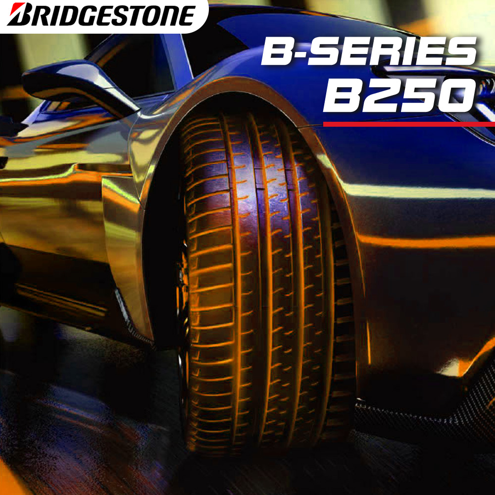 BRIDGESTONE 普利司通 輪胎普利司通B250-18