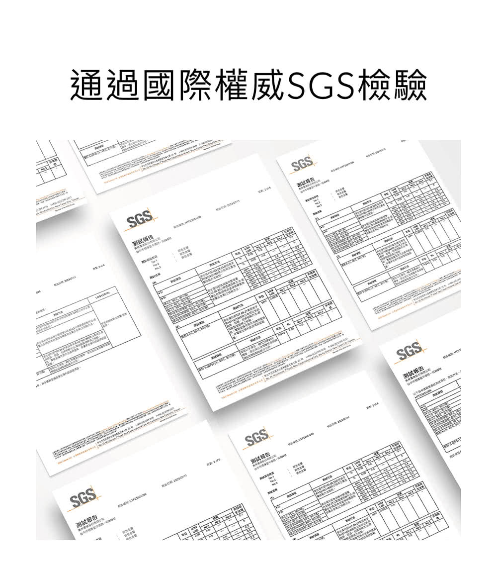 一體,在水族科製科技大樓內部線路。
