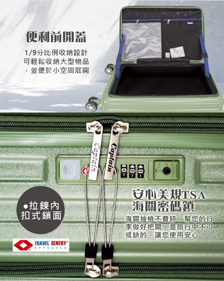 æµ·éæ½æª¢ä¸è²»æ,å¹«æ¨çè¡