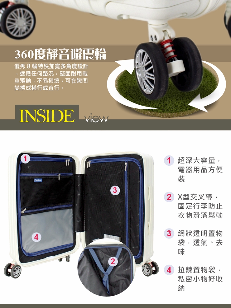 åªç§8è¼ªç¹æ®å å®½å¤è§åº¦è¨­è¨