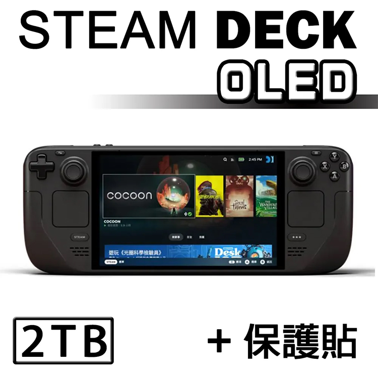 Steam Deck Steam Deck OLED 2TB