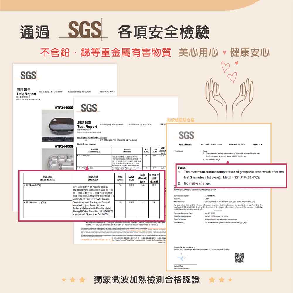 魚盟点SILVER COLORED METAL BOOK