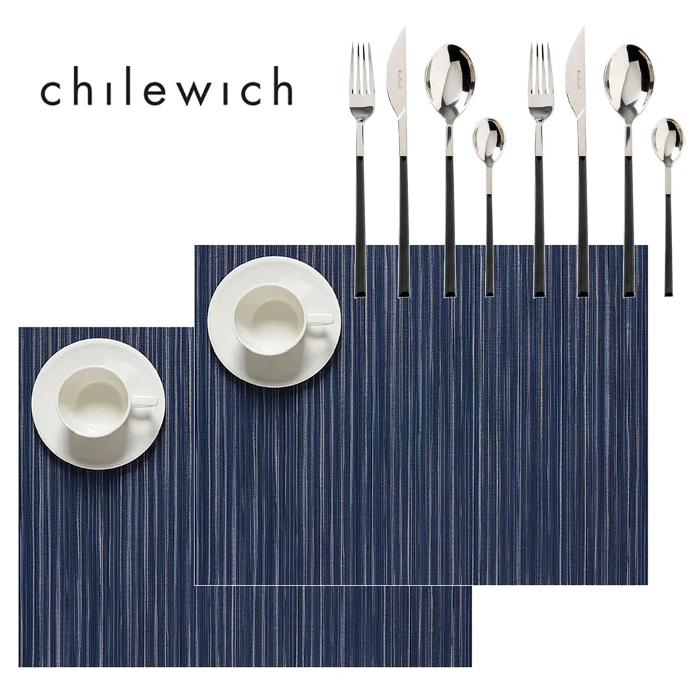 Chilewich Rib Weave 羅紋系列-雙人餐具餐