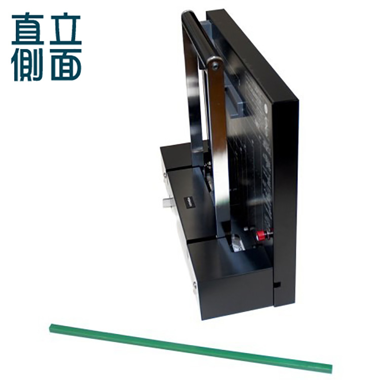 直立 側面 