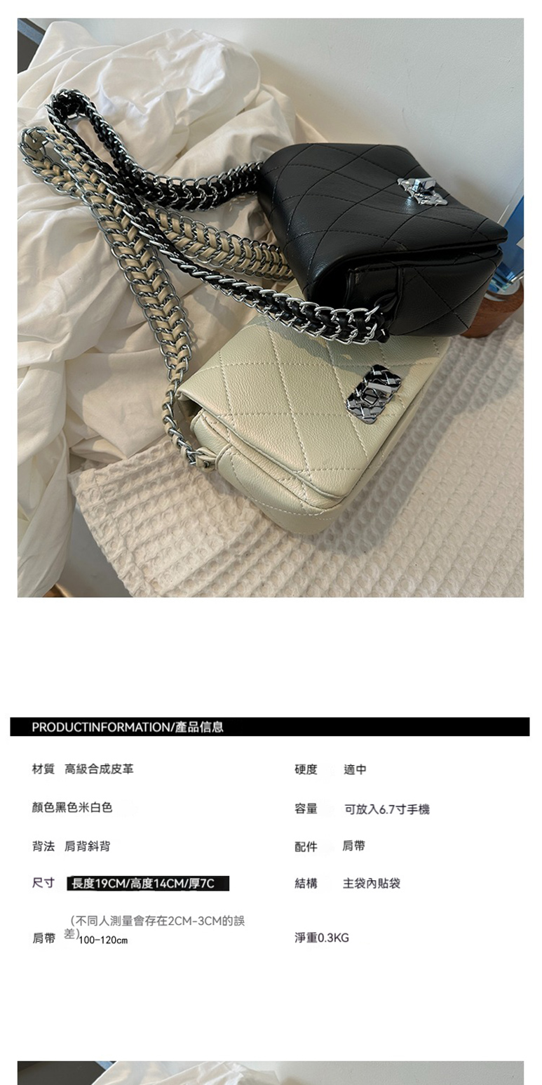 PRODUCTINFORMATION產品信息