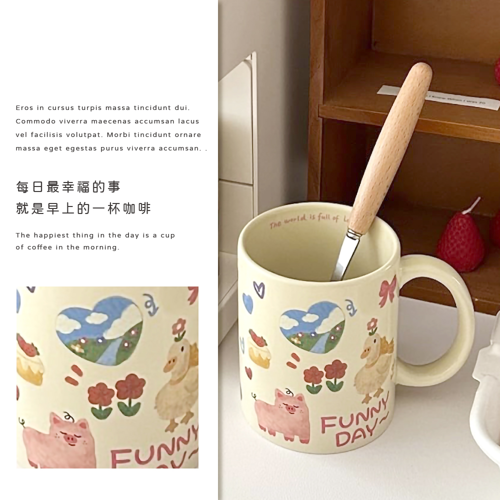 æ¯æ¥æå¹¸ç¦çäº å°±æ¯æ©ä¸çä¸æ¯åå¡ 