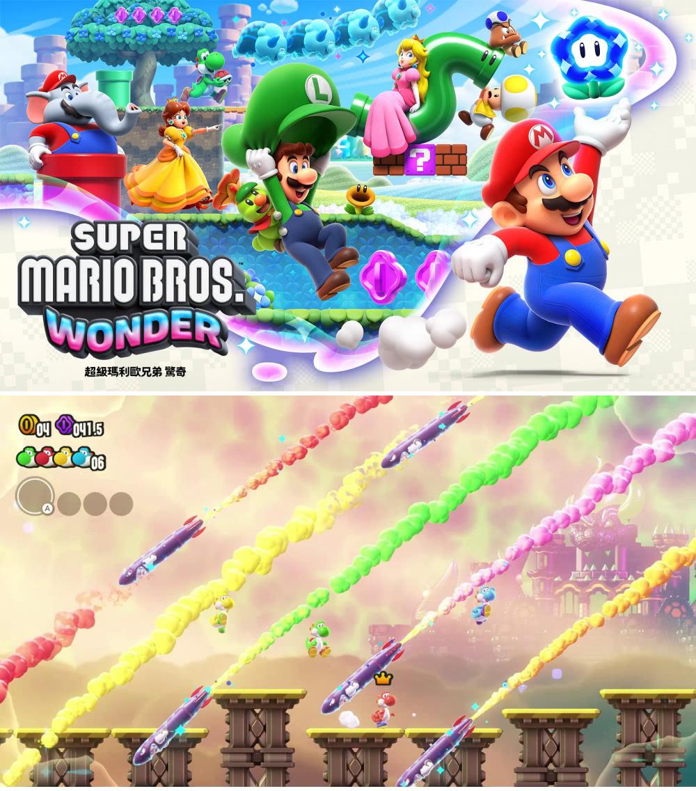 Nintendo 任天堂 NS Switch 超級瑪利歐兄弟