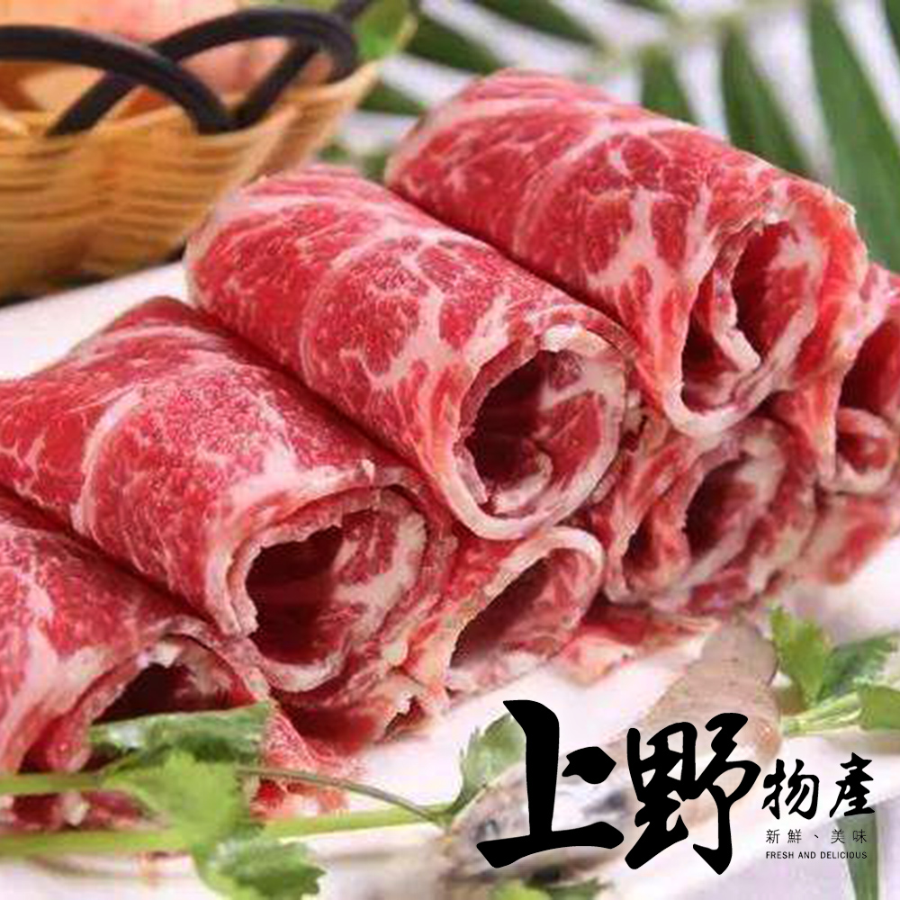 上野物產 美國進口 安格斯黑牛 牛肉片(200g±10%/盒