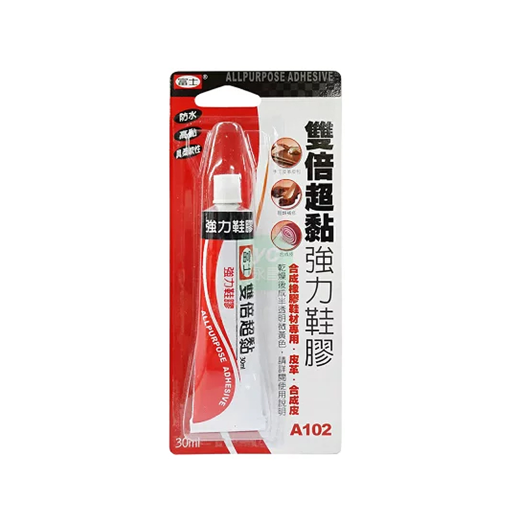 乾燥後成半选明微黃色,請詳間使用說明