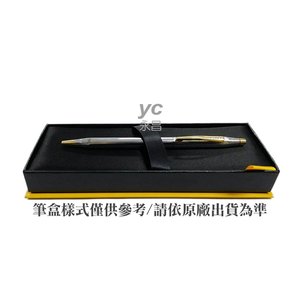 永昌 筆盒樣式僅供參考請依原廠出貨為準 