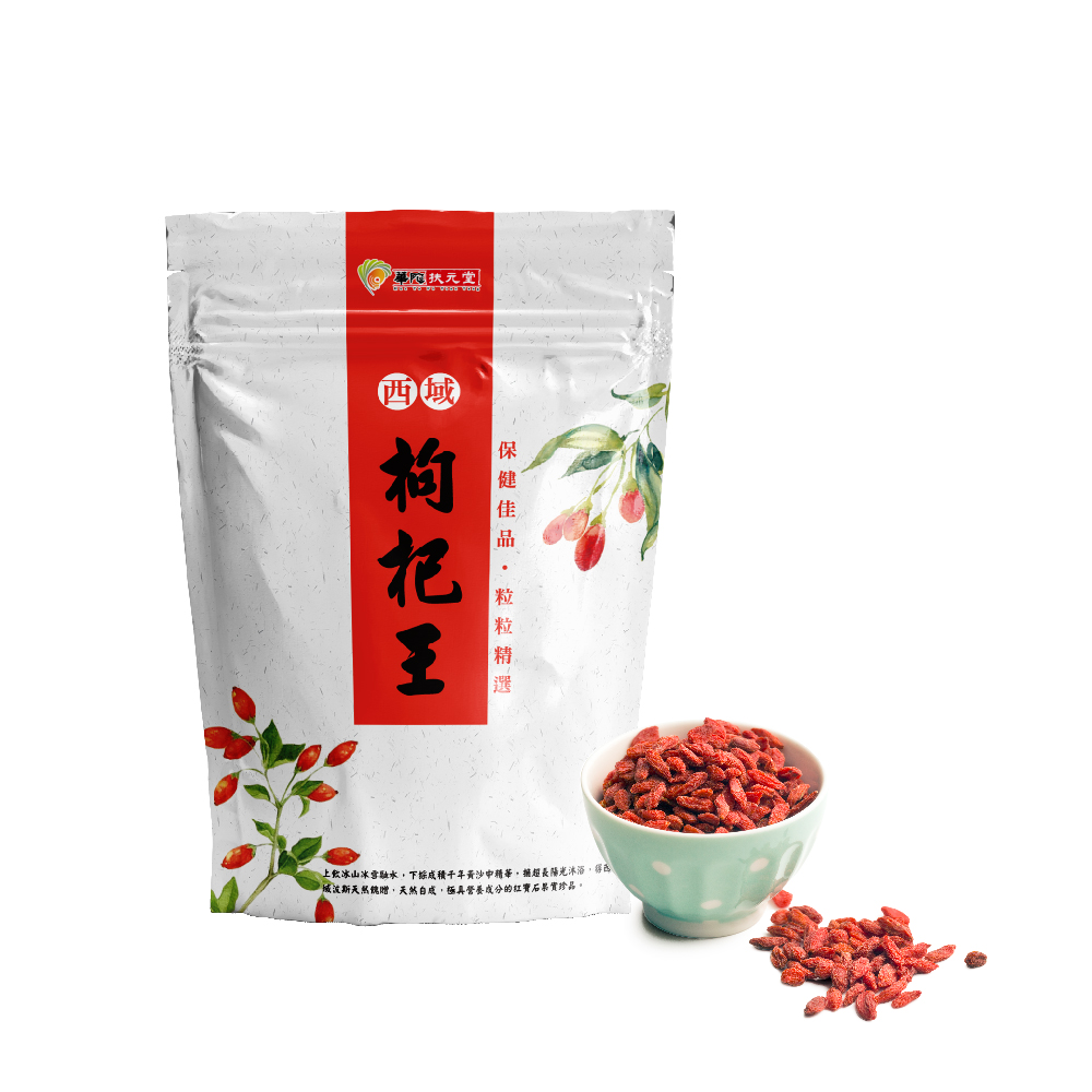 華陀扶元堂 西域枸杞王10包(120g/包)好評推薦