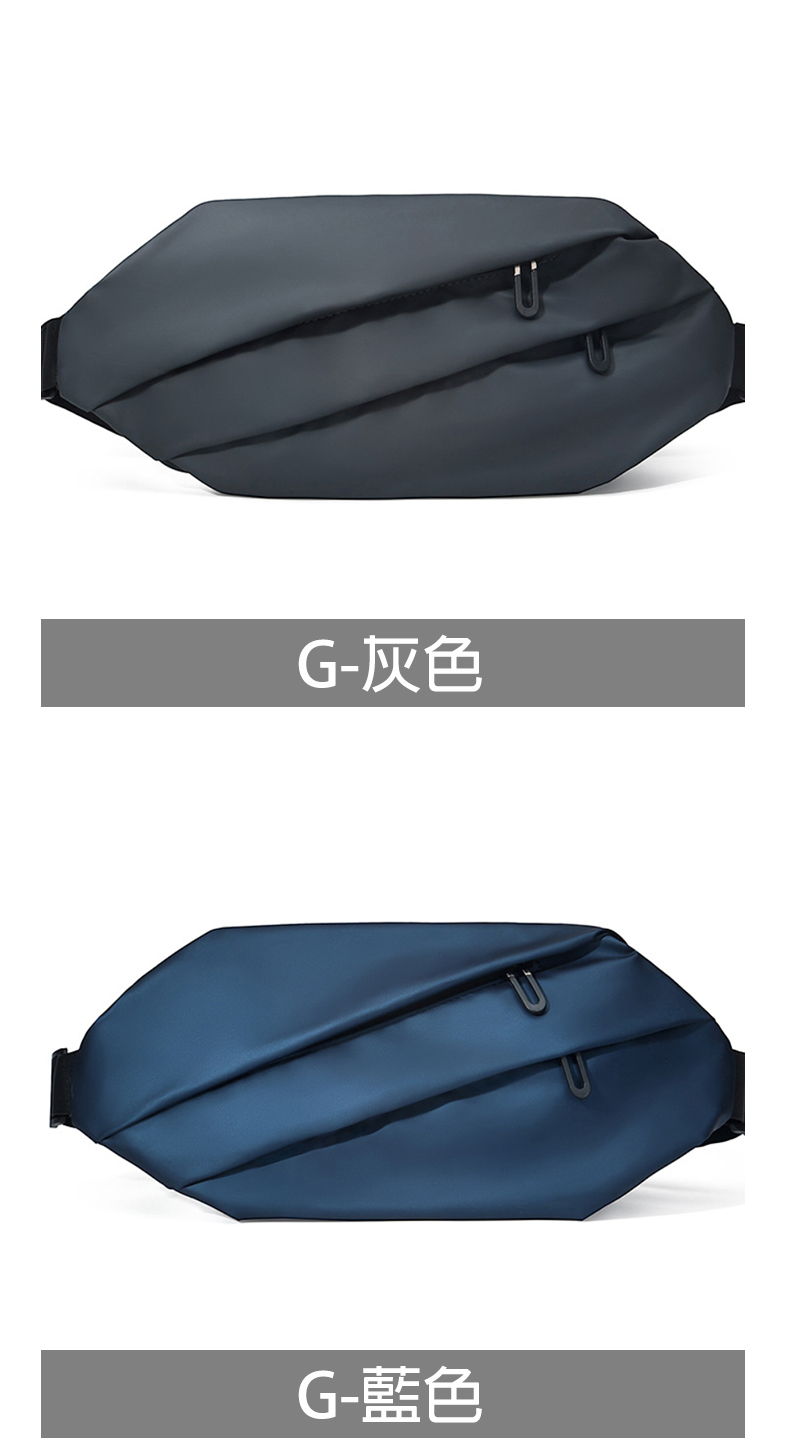 G灰色 G藍色 