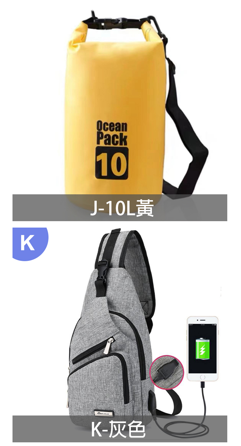 K灰色 