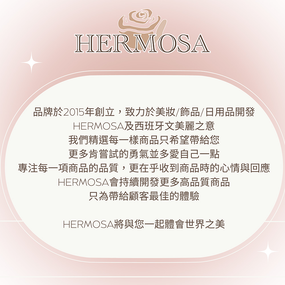 HERMOSA 收小腹顯瘦調整比例 臀型修飾透膚造型褲襪優惠