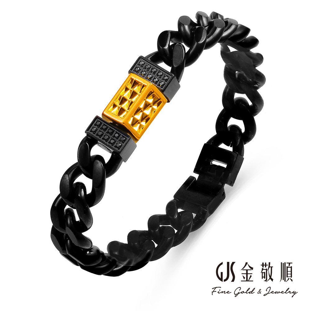 GJS 金敬順 黃金手鍊時尚手串-鈦鋼錶鏈(金重:0.51錢