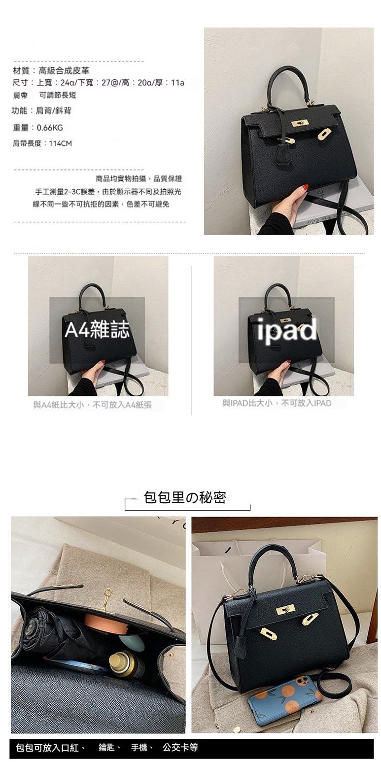 手工測量23C誤差,由於顯示器不同及拍照光