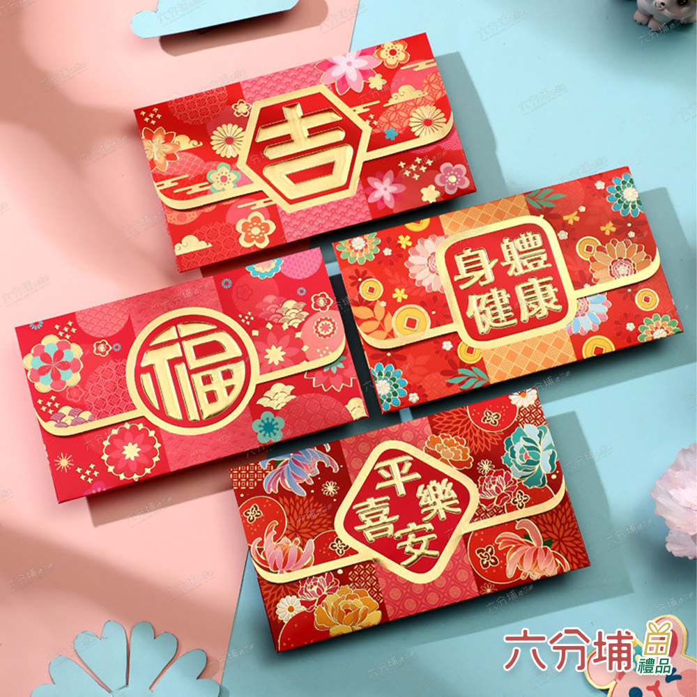 å­åååºå®¶