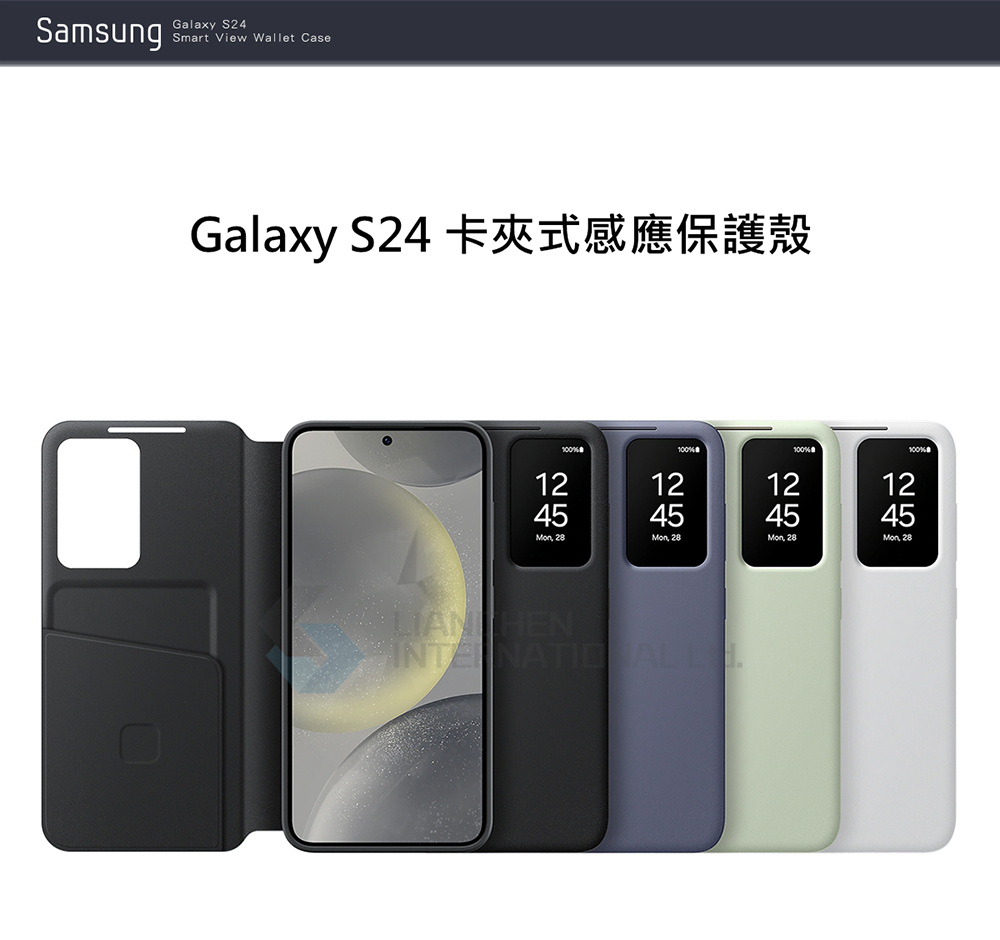 SAMSUNG 三星 Galaxy S24 5G 原廠卡夾式