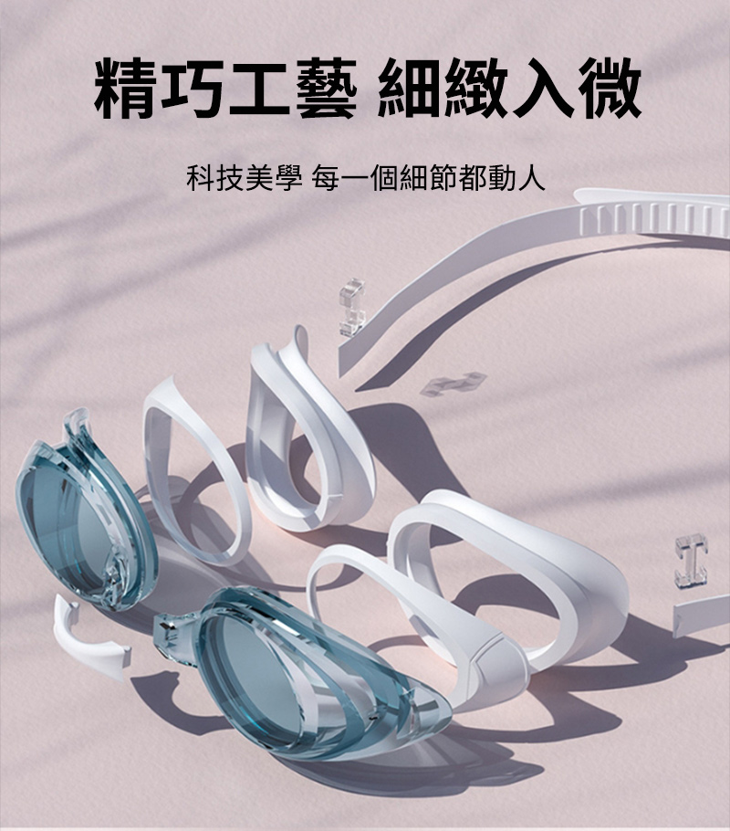 ç²¾å·§å·¥è ç´°ç·»å¥å¾® ç§æç¾å­¸ æ¯ä¸åç´°ç¯é½åäºº 