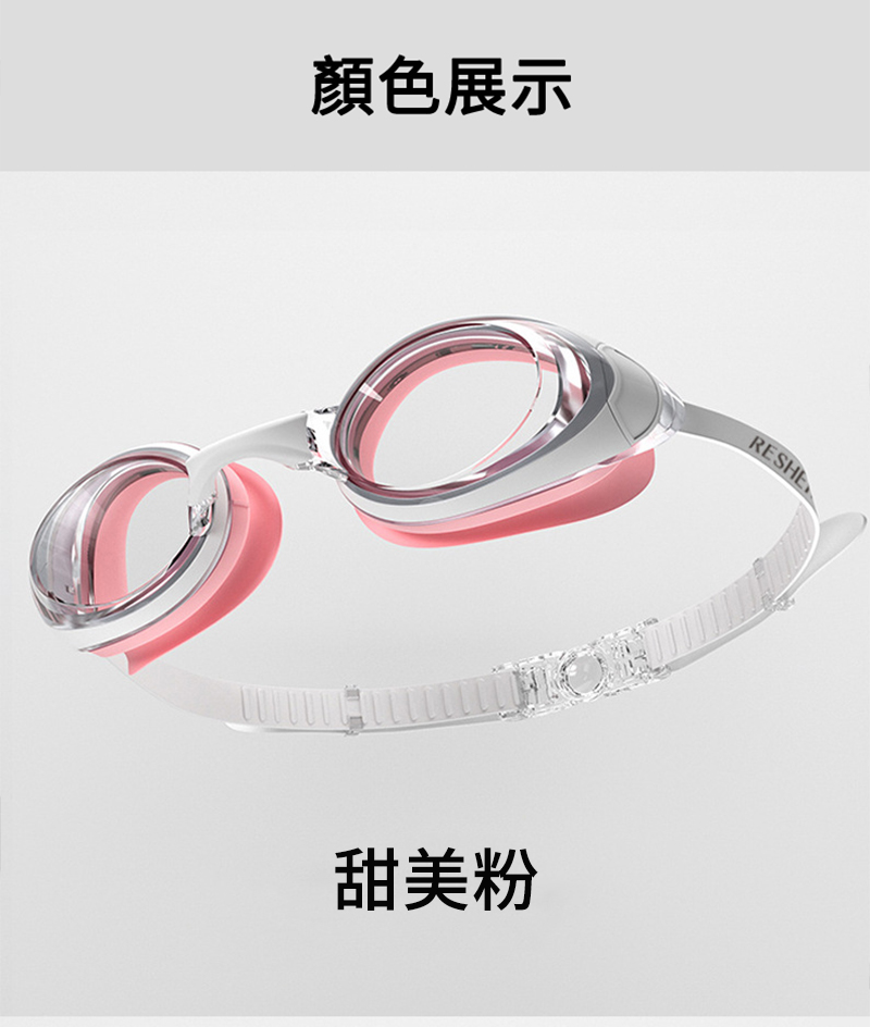 é¡è²å±ç¤º çç¾ç² 