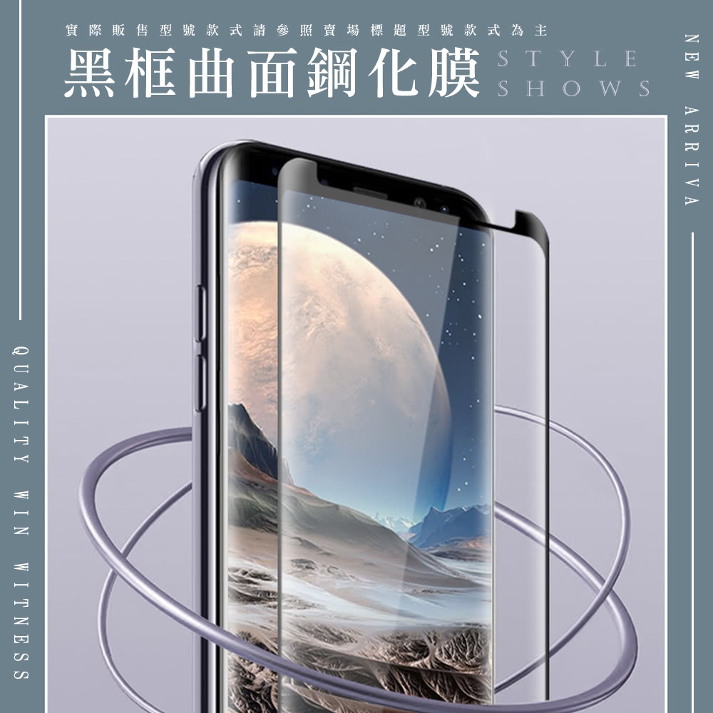 WJ OPPO Reno 11 11 PRO 5G 鋼化膜全