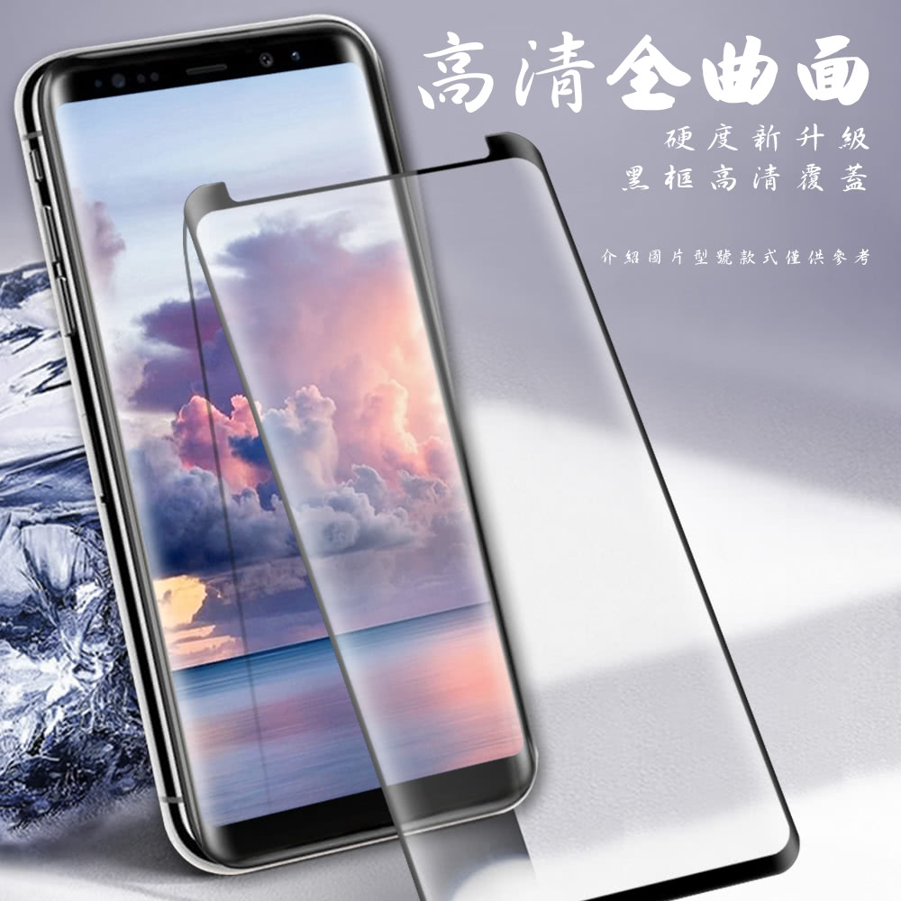 KL鋼化膜 買一送一 OPPO Reno 11 OPPO R
