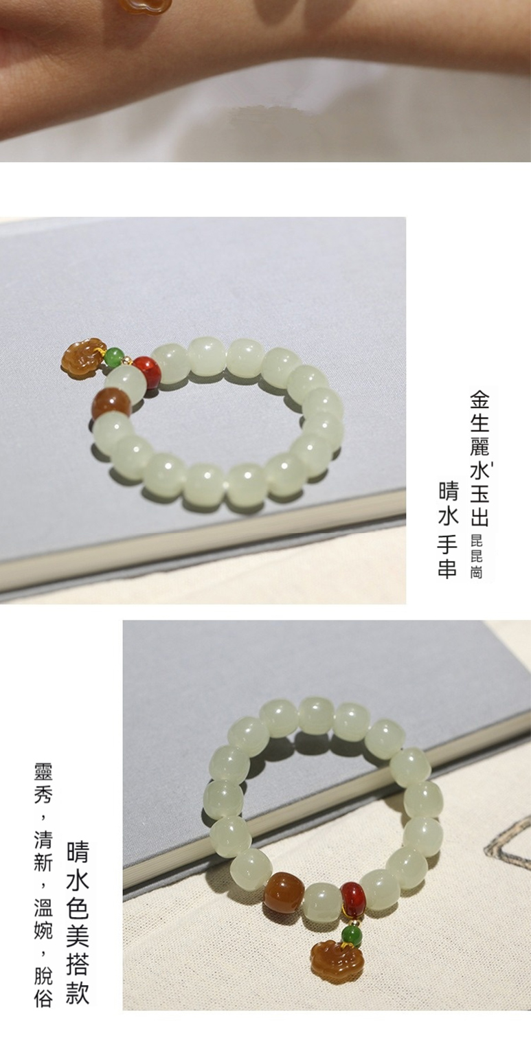 éçéºæ°´çåº ææå´ æ´æ°´ æä¸² æ´æ°´è²ç¾æ­æ¬¾ éç§,æ¸æ°,æº«å©,è«ä¿ 