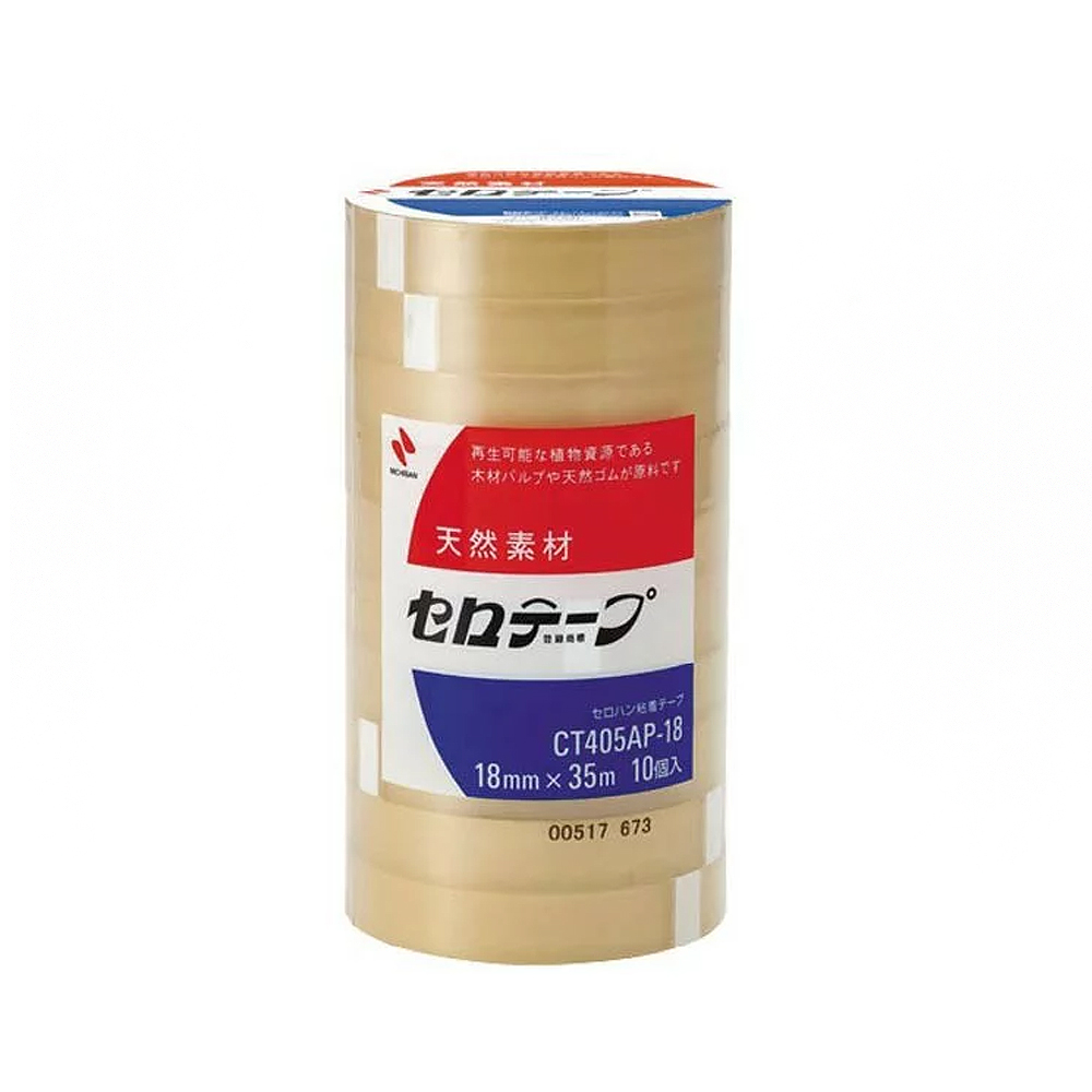 再生可能植物資源 木材天然原料 天然素材 18mmx35m10個入 
