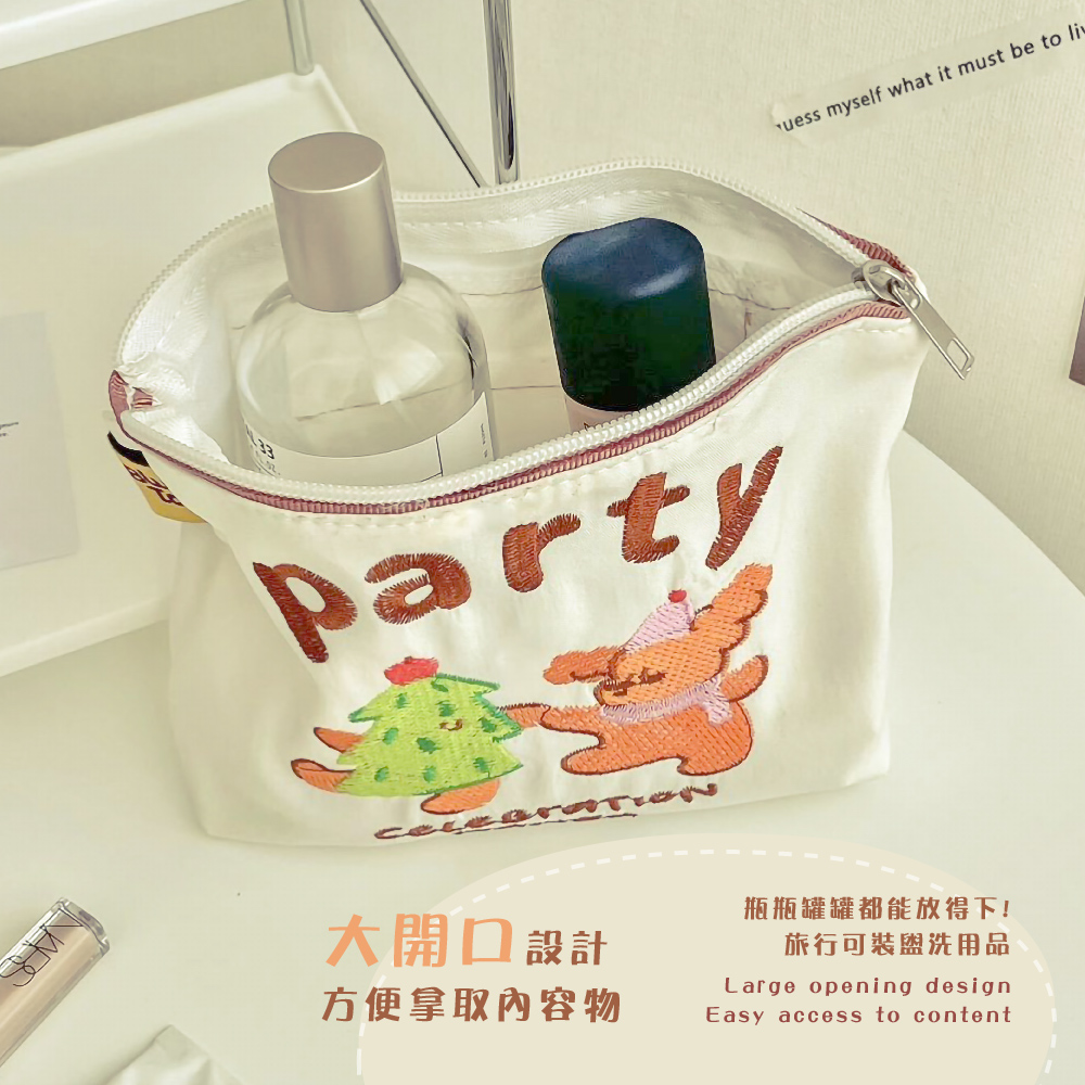 大開口設計 方便拿取内容物 瓶瓶罐罐都能放得下 旅行可裝盥洗用品 