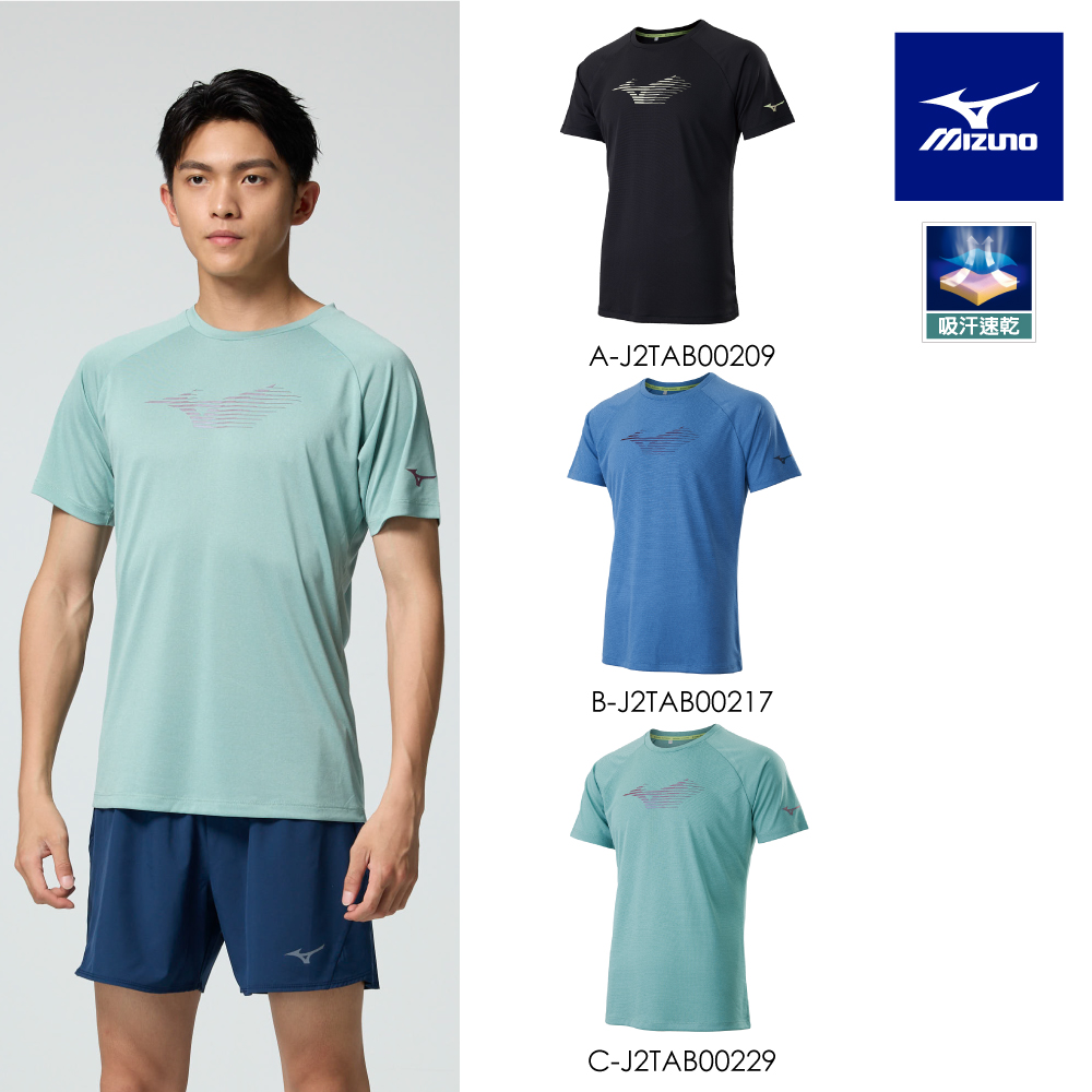 MIZUNO 美津濃 路跑短袖T恤 J2TAB002XX（任