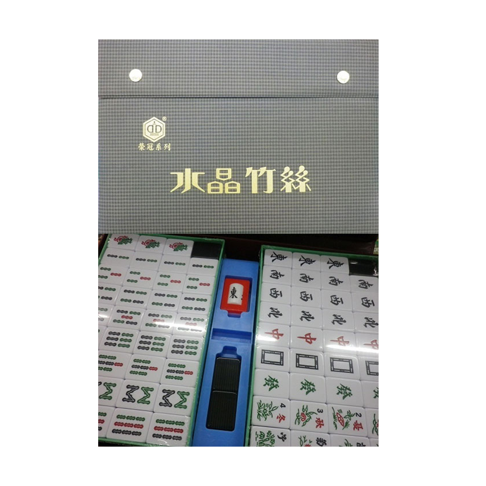 榮冠系列 水晶竹絲 東南西北中 東南西北中發 安发国 