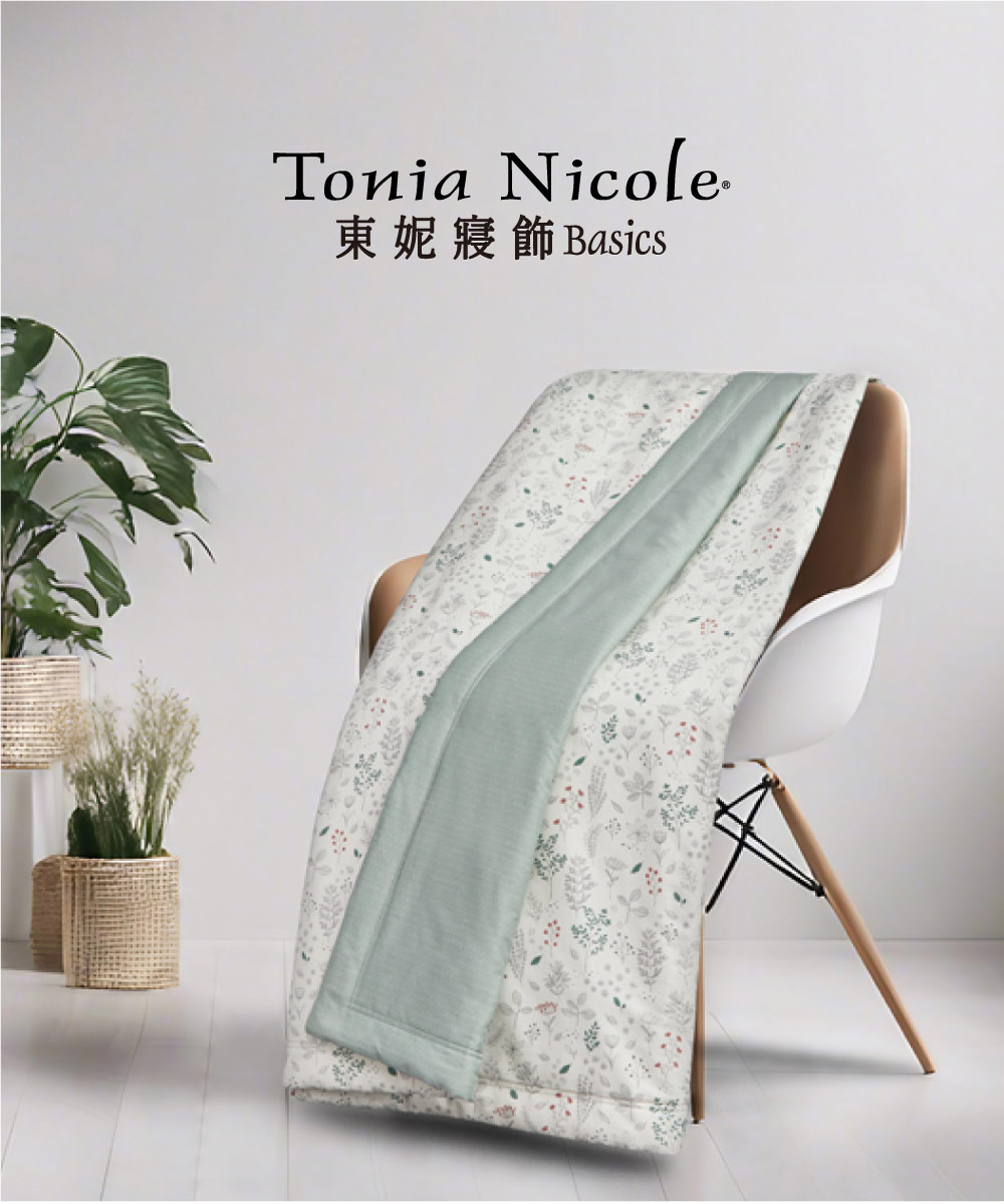 Tonia Nicole 東妮寢飾 100%精梳純棉涼被-小