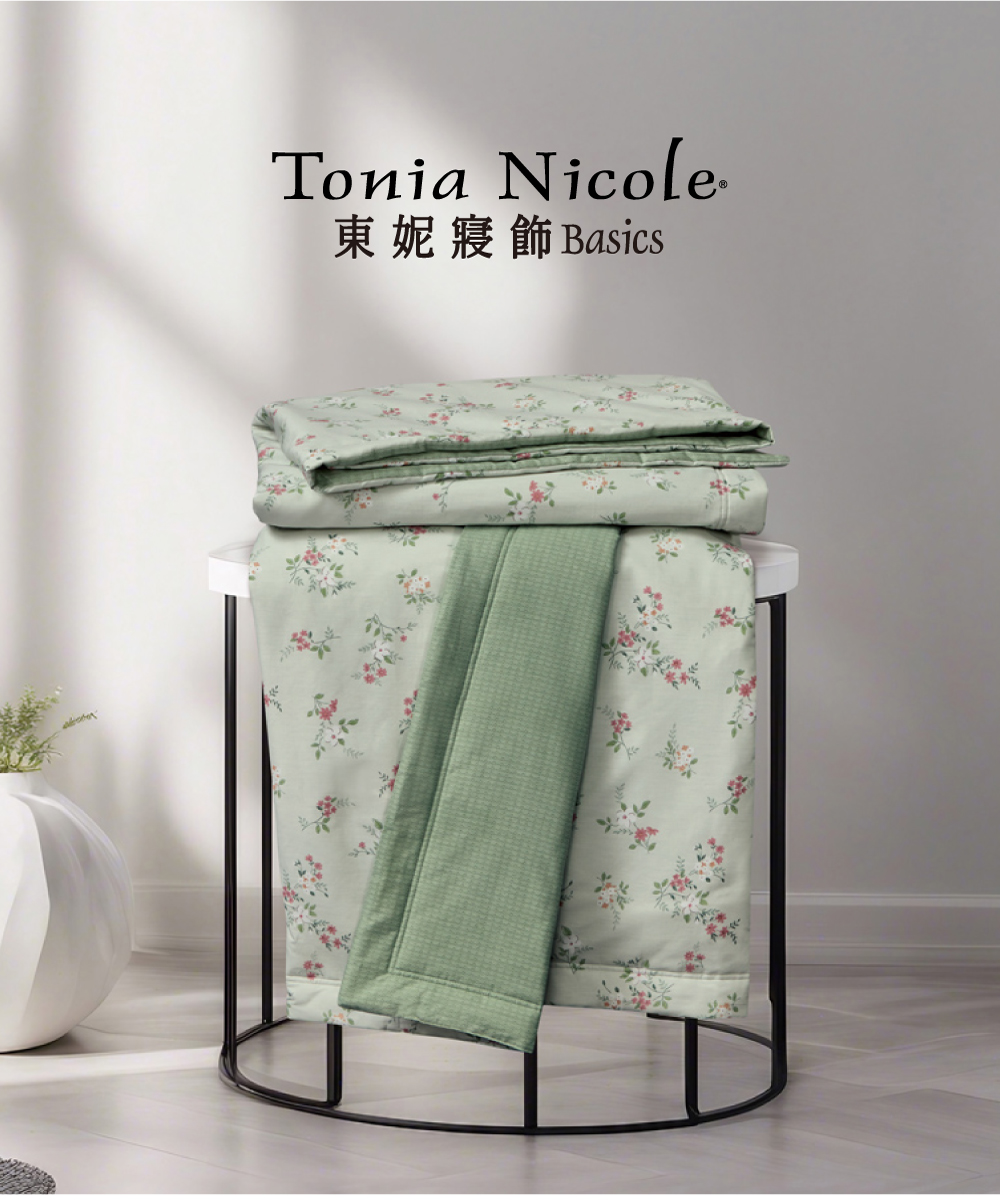 Tonia Nicole 東妮寢飾 100%精梳純棉涼被-花