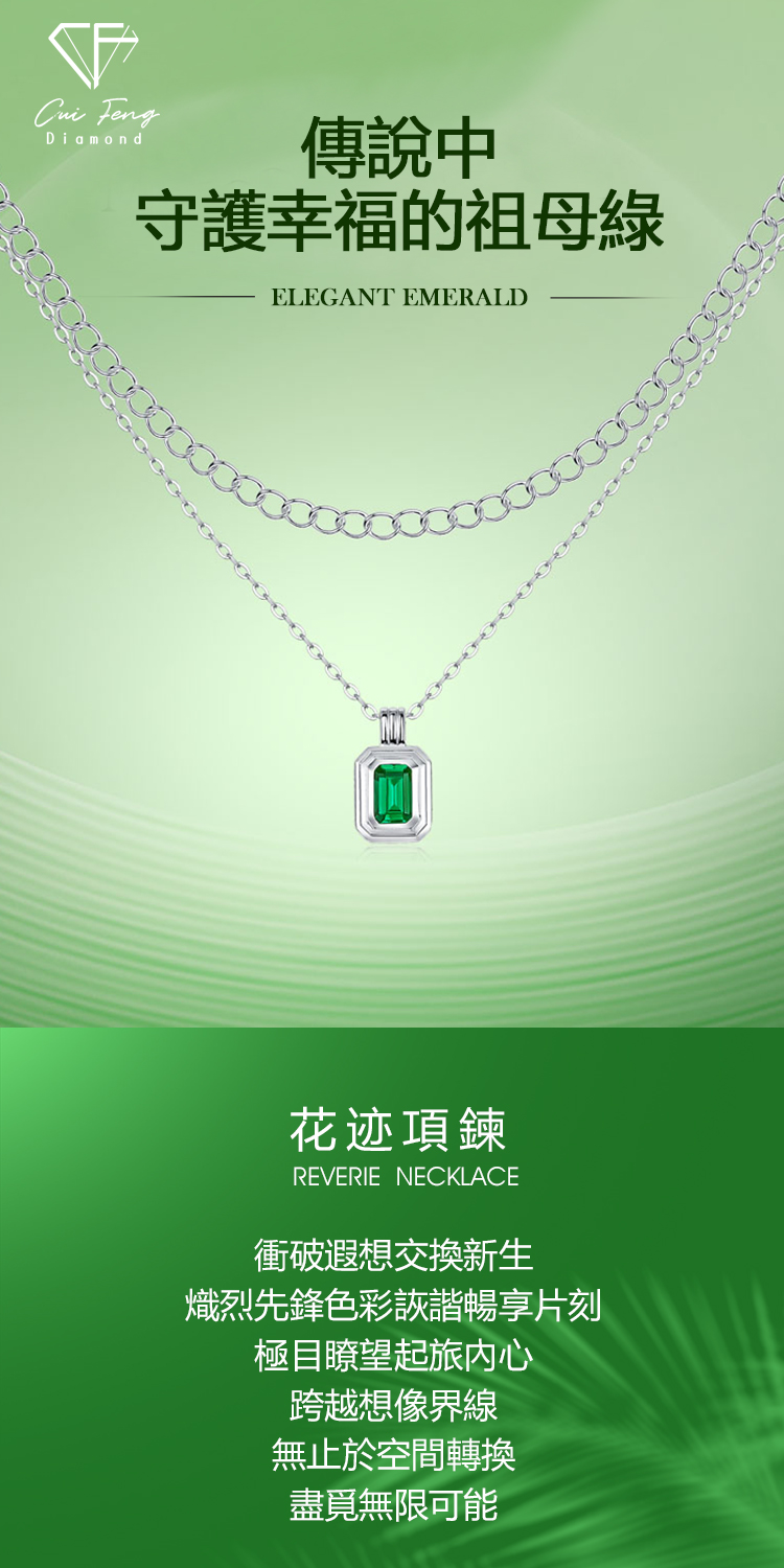 熾烈先鋒色彩詼諧暢享片刻