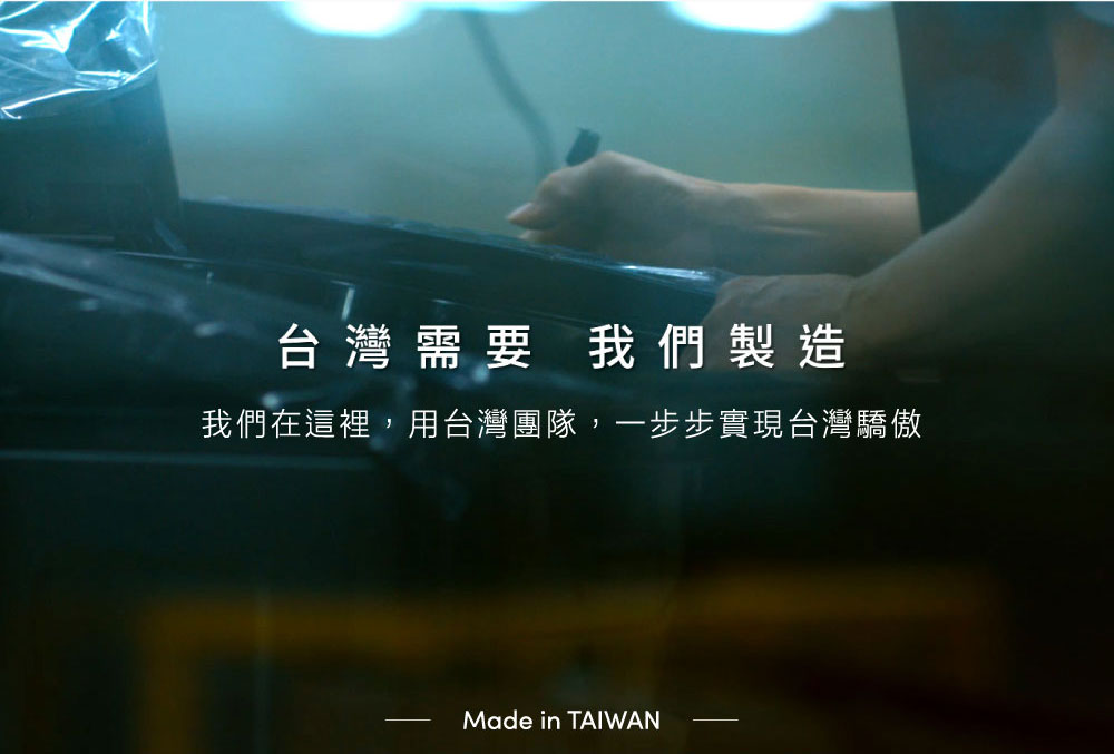 SAMPO聲寶 AU-JF22DC - 詳情6