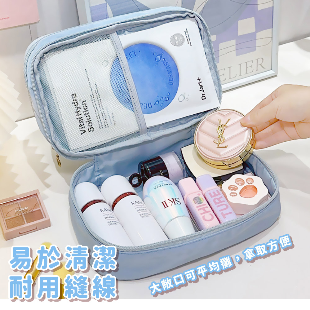 易於清潔 耐用縫線 大敞口可平均攤,拿取方便 