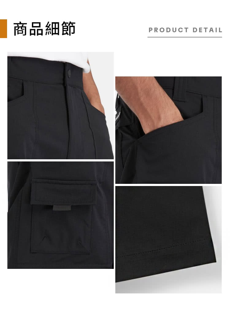 Timberland 男款黑色防潑水寬版短褲(A5SC600