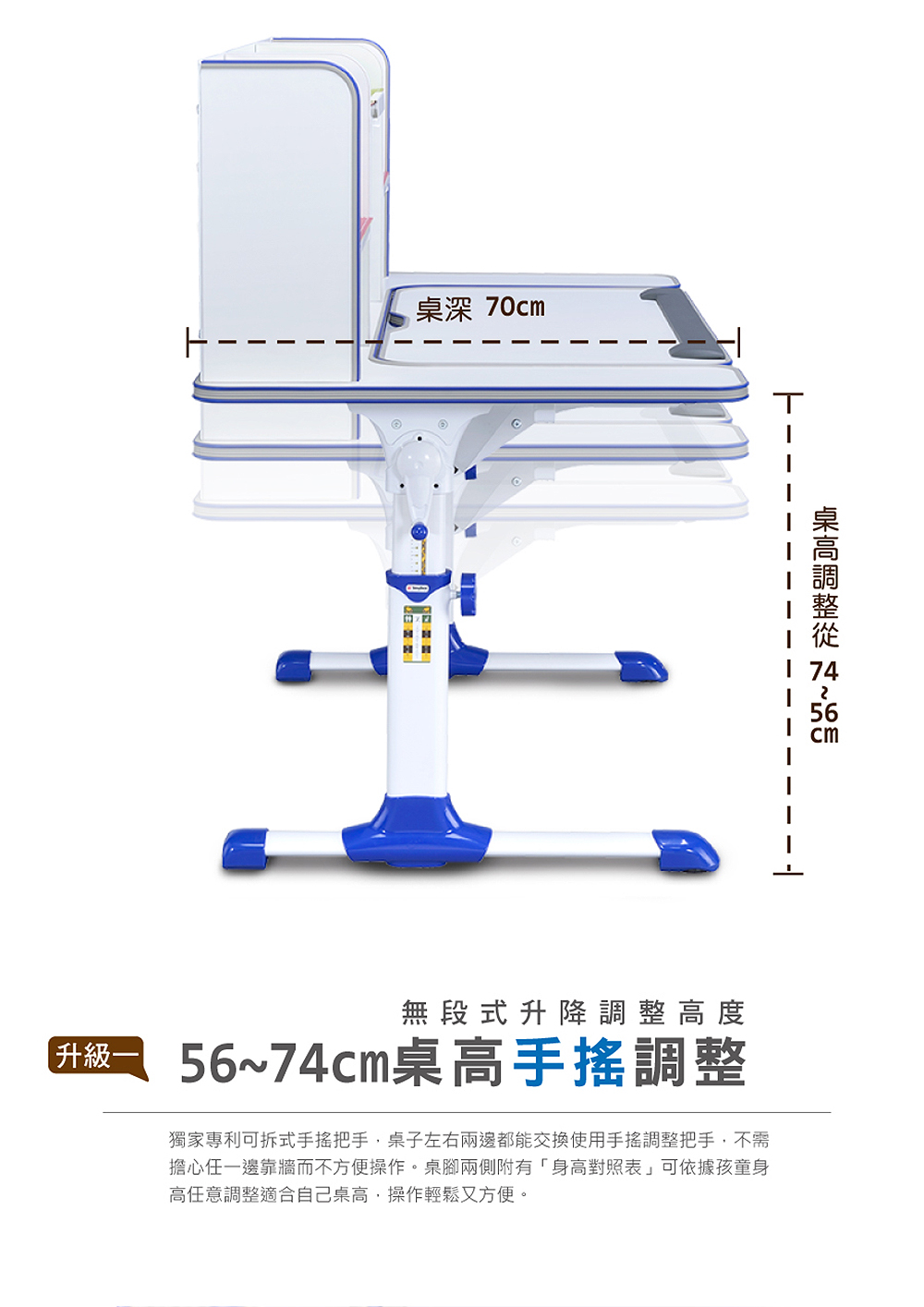 SingBee 欣美 寬120cm 兒童桌椅組SBD-507