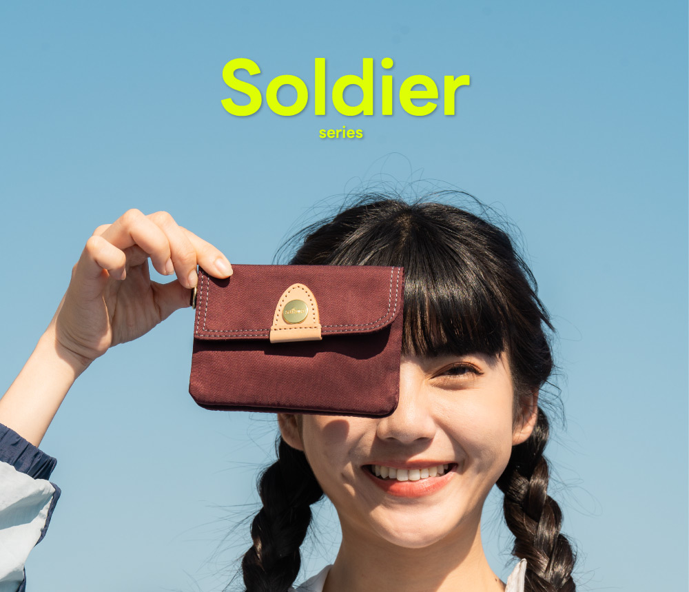satana Soldier 趣遊拾光零錢包/卡片包/鑰匙包
