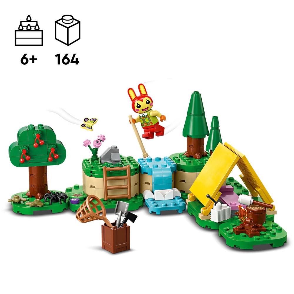 LEGO 樂高 動物森友會 77047 莉莉安的歡樂露營(扮