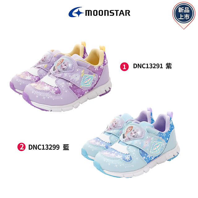 MOONSTAR 月星 冰雪聯名機能童鞋(DNC13291/