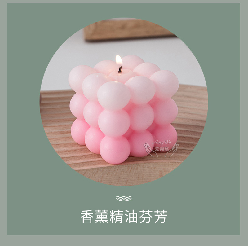 艾美窩 香薰精油芬芳 