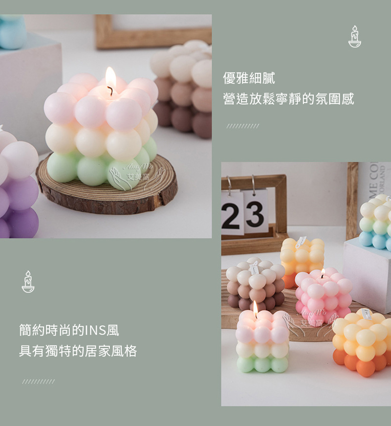 簡約時尚的INS風 具有獨特的居家風格 優雅細膩 營造放鬆寧靜的氛圍感 